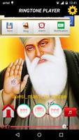2 Schermata Wahe Guru Ji Ringtone MP3