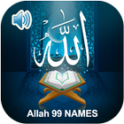 99 Names of Allah: Asma Al Husna ícone