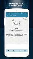 99 Names of Allah: Asma Al Husna imagem de tela 3
