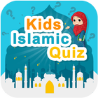Kids Islamic Quiz icône