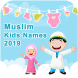 Muslim Kids Name 2019