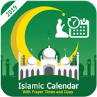 Islamic Prayer Time & Calendar simgesi