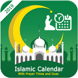 Islamic Prayer Time & Calendar
