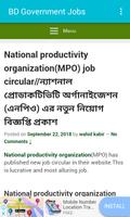 BD Government jobs screenshot 2