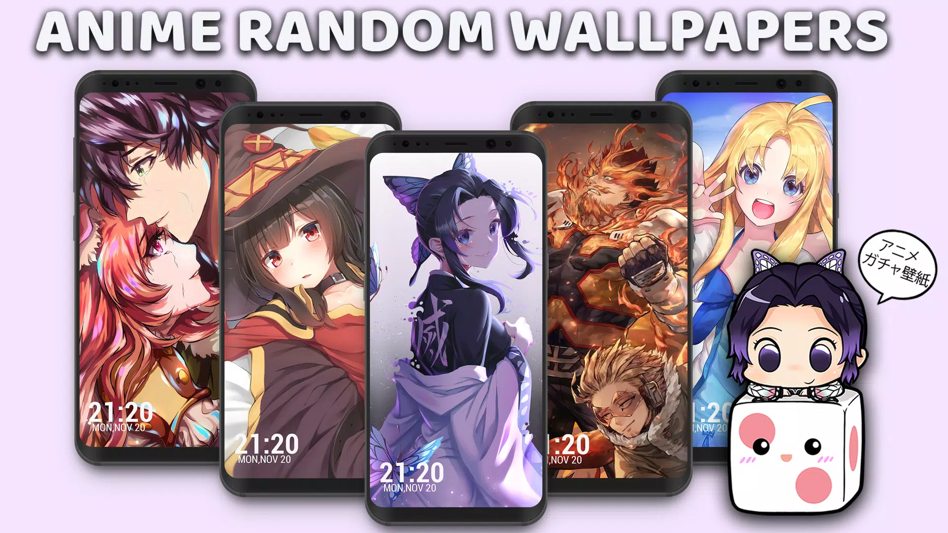 Android 用の アニメガチャの壁紙 Random Anime Wallpapers Apk をダウンロード