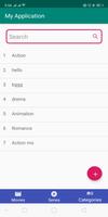 Movie App اسکرین شاٹ 1
