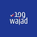 Wajad وجد APK