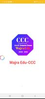 CCC Important Questions2021| WajraEdu| cccexam2020 постер