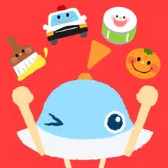 タッチ！あそベビー　赤ちゃんが喜ぶ子供向けのアプリ APK Herunterladen