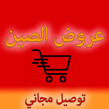 سوق الكمبيوتر