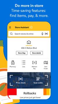 Walmart 截图 7