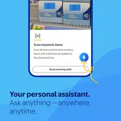 MyWalmart XAPK 下載