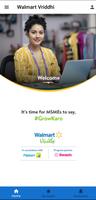 Walmart Vriddhi اسکرین شاٹ 1