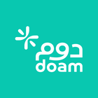 Doam أيقونة