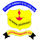 Wale English School Latur APK