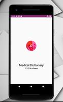 Medical Dictionary 海報