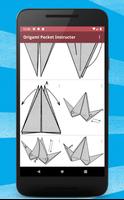 Origami اسکرین شاٹ 1