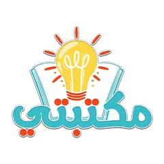 مكتبتي | أدعية , قصص الانبياء XAPK download