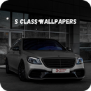 s-Klasse-Hintergrundbild APK