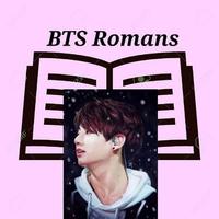 مكتبة روايات جونغكوك - BTS Romans Affiche