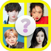 ”Kpop Idol Quiz 2019 : Star Edition