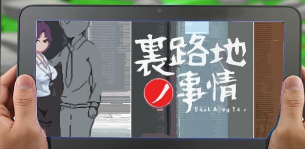 Urjj Mod apk APK for Android Download