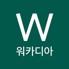 WORCADIA icon