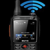 Walkie Talkie Pro الملصق