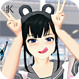 Sakura School Wallpapers 4K