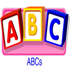 star fall ABC 2019 # иконка