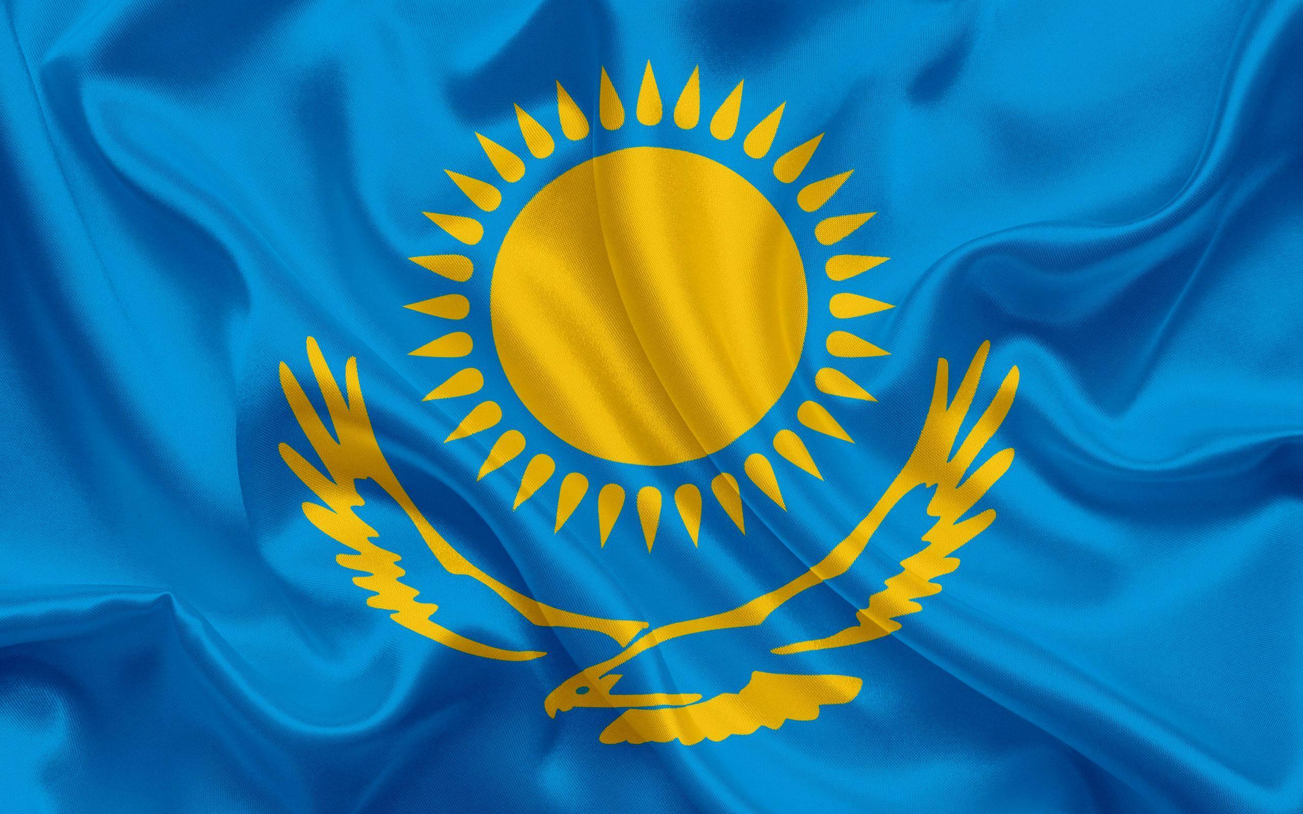 Смотреть флаг казахстана