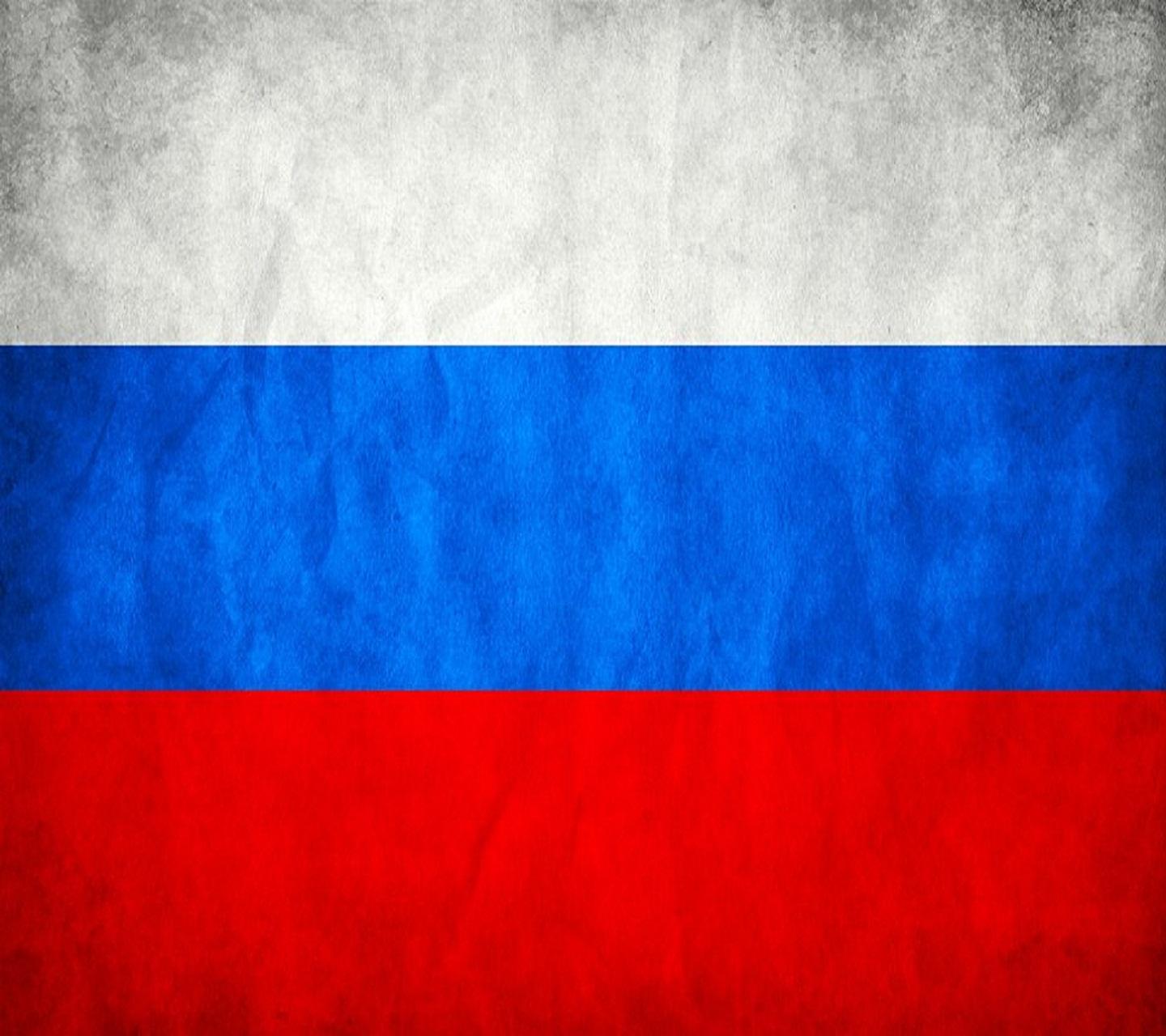 Флаг России арт