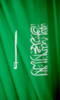 Saudi Arabia Flag Wallpapers スクリーンショット 1