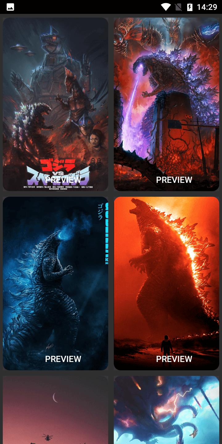New HD Wallpaper Godzilla vs K APK for Android Download New HD Wallpaper Godzilla vs K APK for Android Download