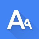 كرر النص APK