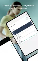 Wallbox アプリダウンロード