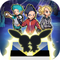 Legend of Micro Trainers