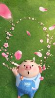 Cute Piggy Wallpapers 截圖 1