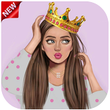 رمزيات و صور بنات جيرلي