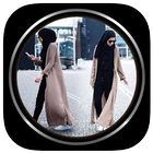 Latest Hijab Outfit Ideas icône