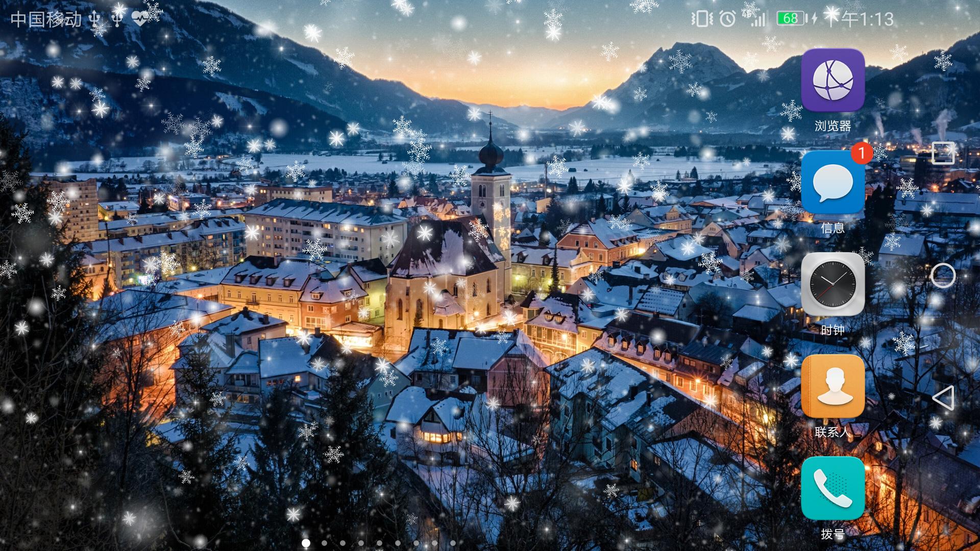 18聖誕雪夜景動態桌布安卓下載 安卓版apk 免費下載