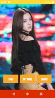 BLACKPINK Jisoo Wallpaper Kpop HD nouveau capture d'écran 2