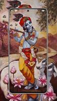 Lord krishna wallpapers HD screenshot 1