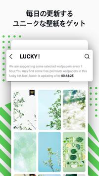Nox Lucky Wallpaper for Android - APK Download