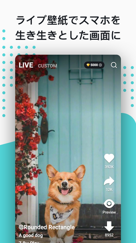 無料で Noxlucky 4k 壁紙 Hdライブ背景 発信者ショー 4d アプリの最新版 Apk2 4 0をダウンロードー Android用 Noxlucky 4k 壁紙 Hdライブ背景 発信者ショー 4d Apk の最新バージョンをダウンロード Apkfab Com Jp