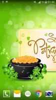 St.Patrick's Day wallpaper Affiche