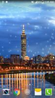 美麗台灣城市夜景動態桌布 截圖 1