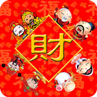 Chinese NewYear live wallpaper أيقونة