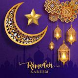 Ramadan Mubarak Hintergrund