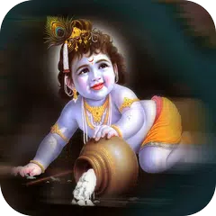 Hindu God Wallpapers アプリダウンロード